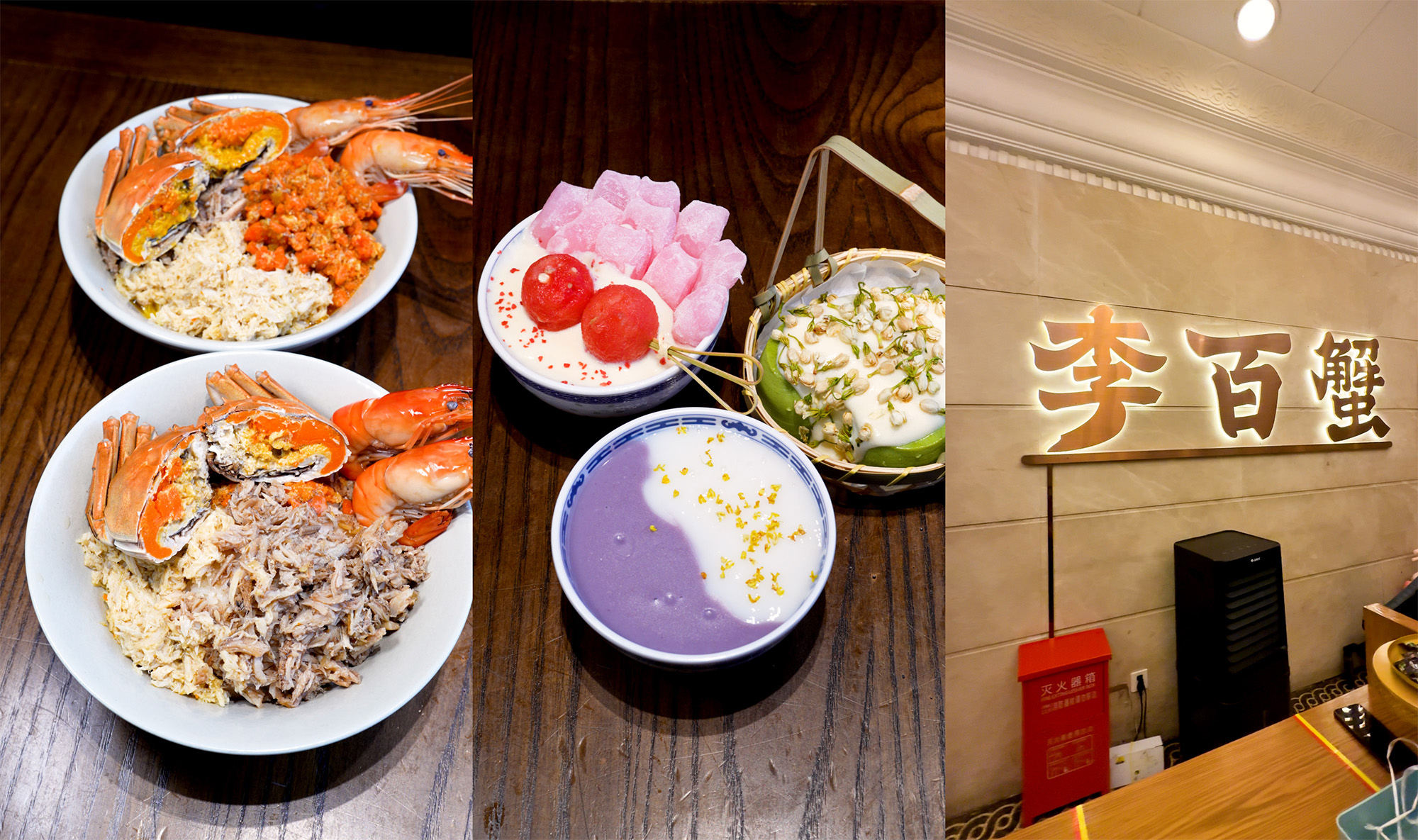 八卦山飯店 照片 3